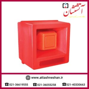 آژیر فلاشر سایان مدل AF-S92