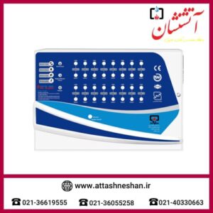 پنل اعلام حریق سایان مدل cp-s 14zon