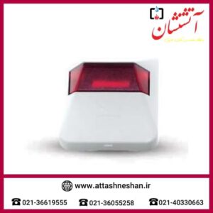 ریموت اندیکاتور سنس مدل R1-ARI-300